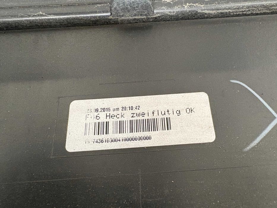 Задна броня БМВ 2 Гран Турър Ф46 BMW F46 Gran Tourer