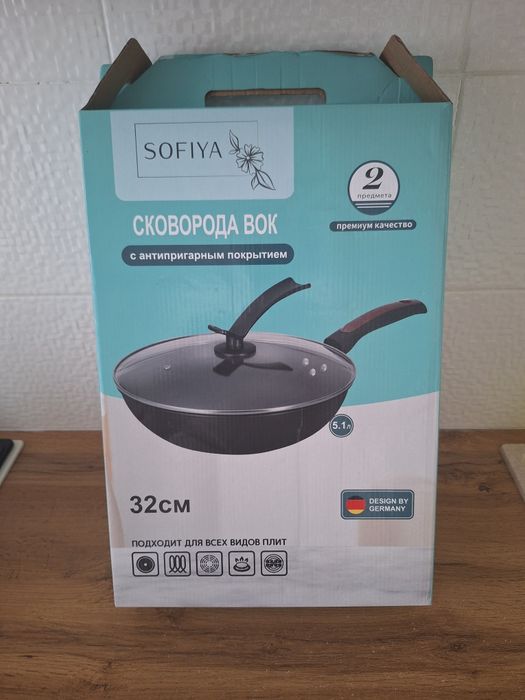 Продам сковородку