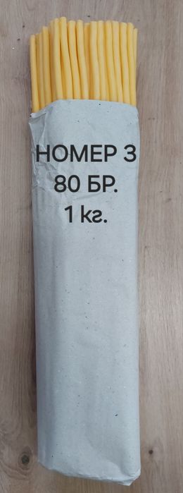 Църковни,Битови и Чаени свещи