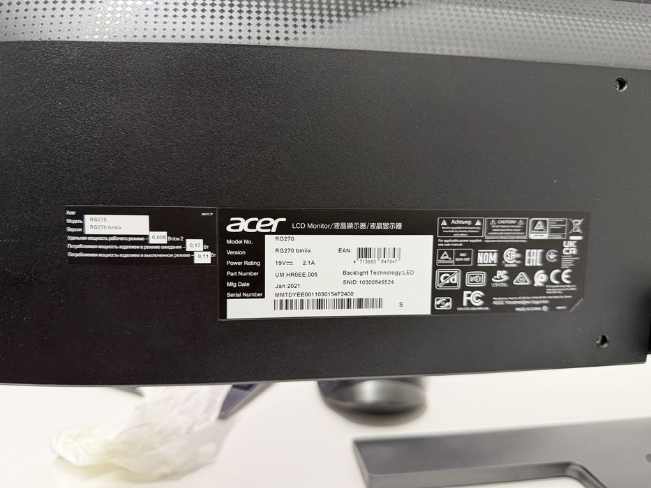 Монитор 27 Acer RG270 на запчасти