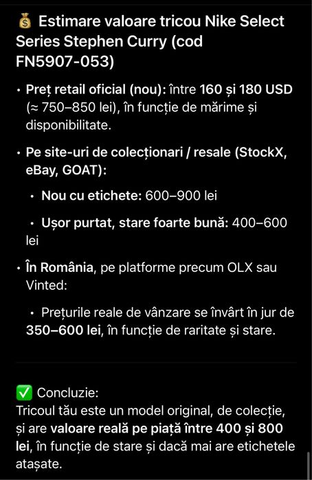 Maiou Nike NBA editie limitata