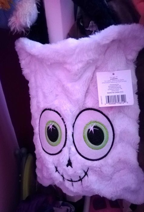 Чантички за госпожица