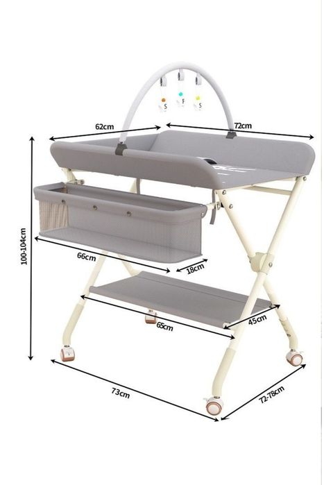 Пеленальный столик