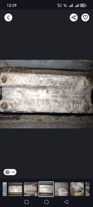 Электродвигатели разные производства СССР