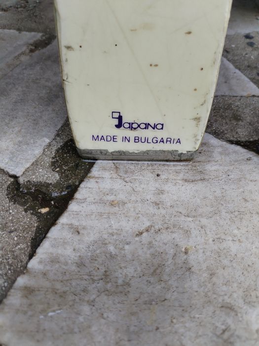 Ски с автомати Solomon 100лв.