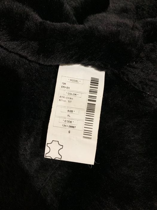 Дубленка мужская