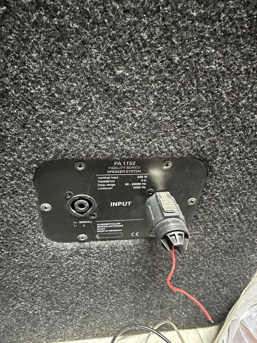 Акустические колонки