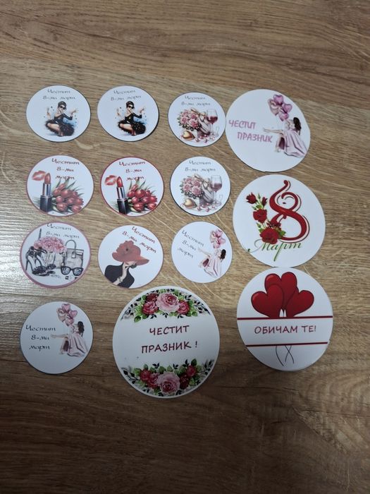 Печатни материали