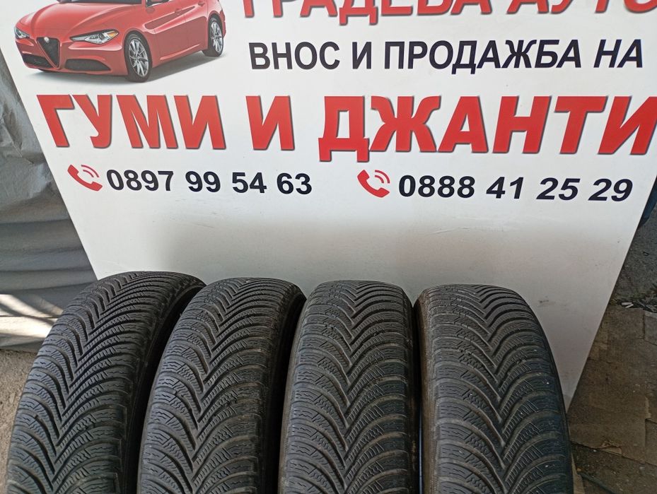 Michelin A5. 4бр.195/65/15 дот3617