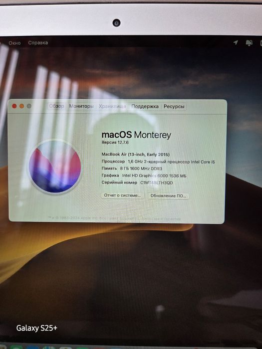 Продам МасВоок Air 13. 2015г