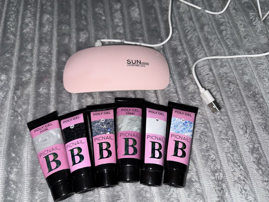 Набор для маникюра