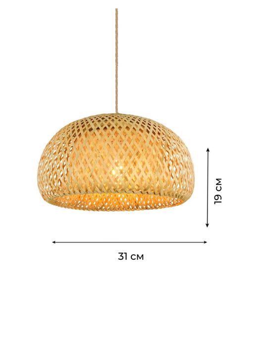 Люстра из ротанга