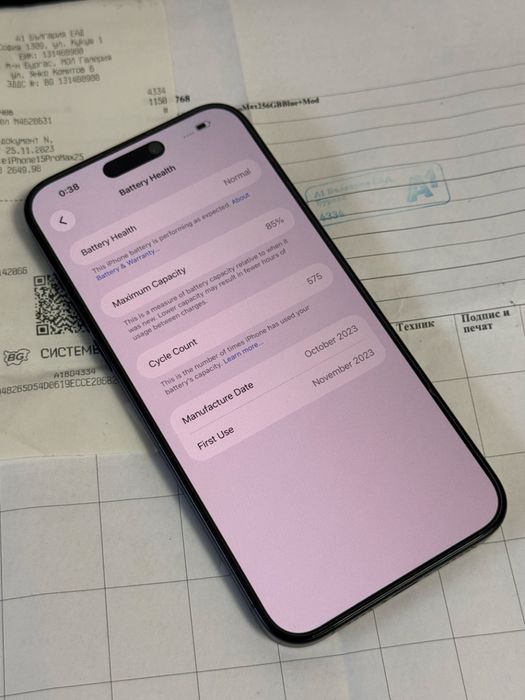 КАТО НОВ 256GB iPhone 15 Pro Max A1 Гаранция 2025 Blue | Син