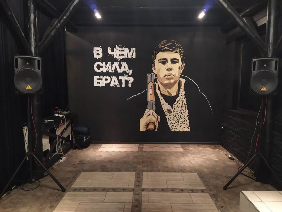 Аренда колонка Прокат колонки Аренда аппарат звука прокат усилител (Dj