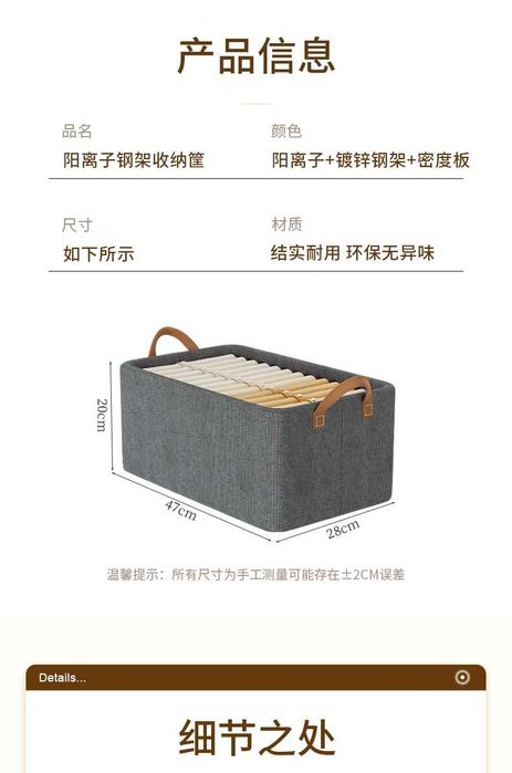 Коробка для одежды, удобная ручка, разделенный мешок для одежды