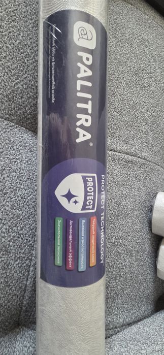 Продам 3 рулона новых  обоев.