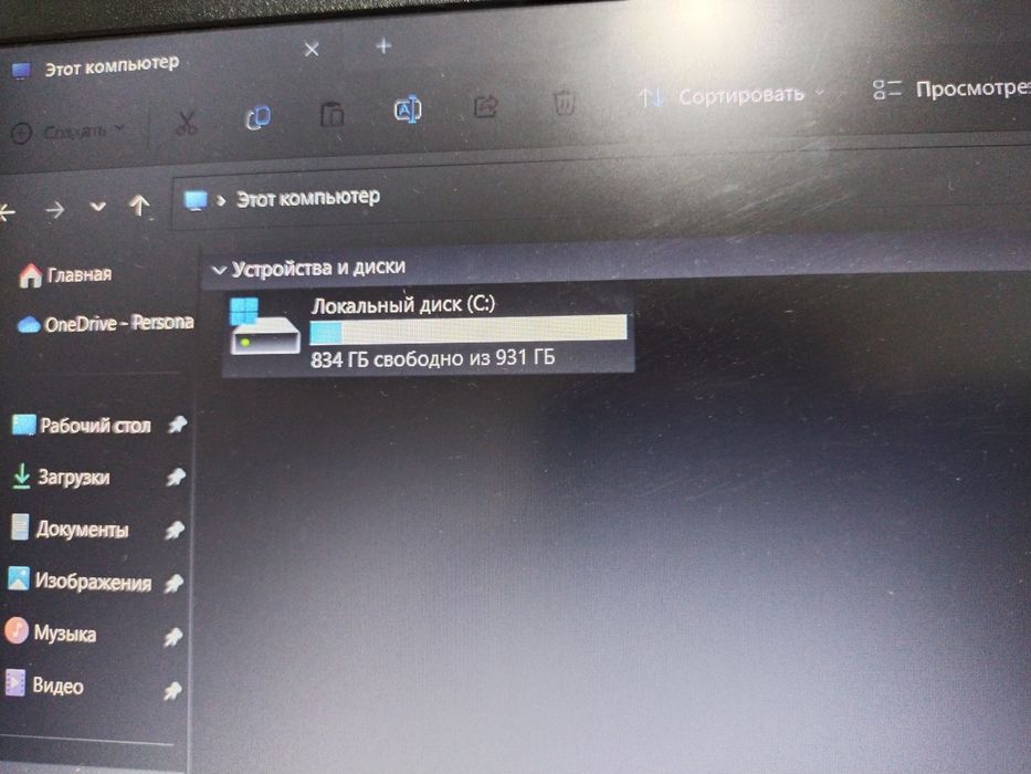 Ноутбук Lenovo        .