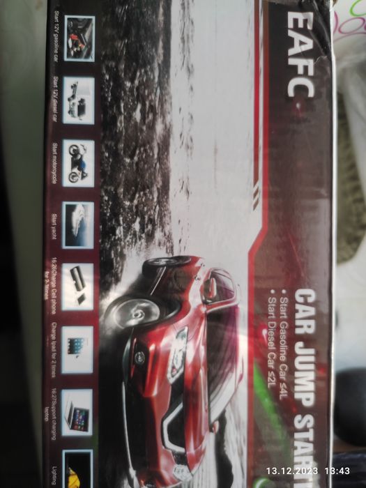 Пуско-зарядное устройство (бустер).