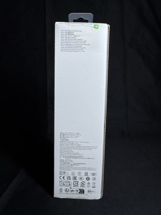 DJI Osmo 360 Battery Extension Rod