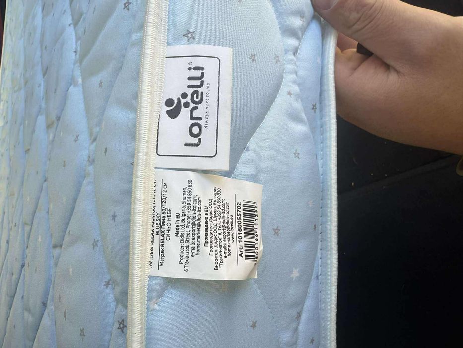 Детски Матрак Lorelli