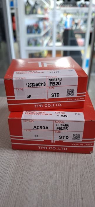 Кольца поршневые Subaru FB20, FB25