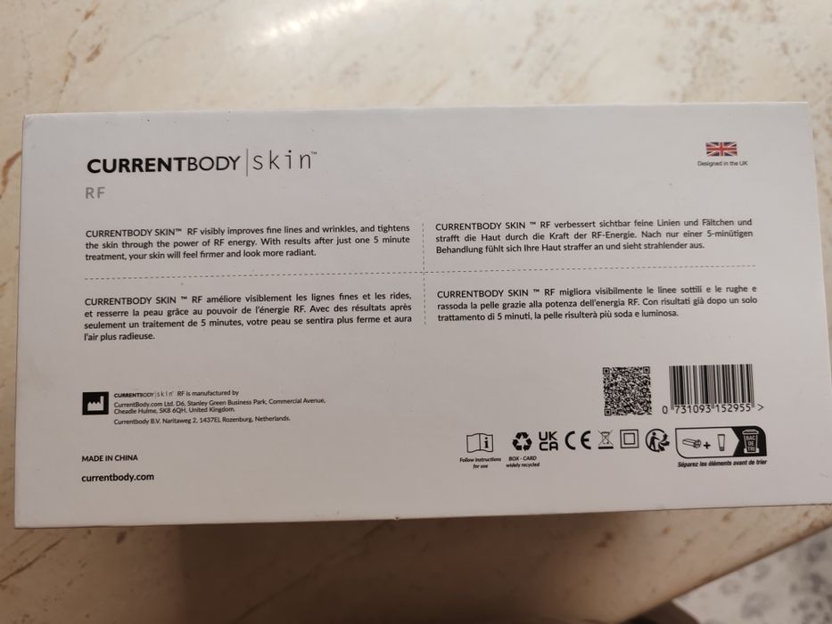 Dispozitiv de strângerea a pielii cu radiofregventă RF