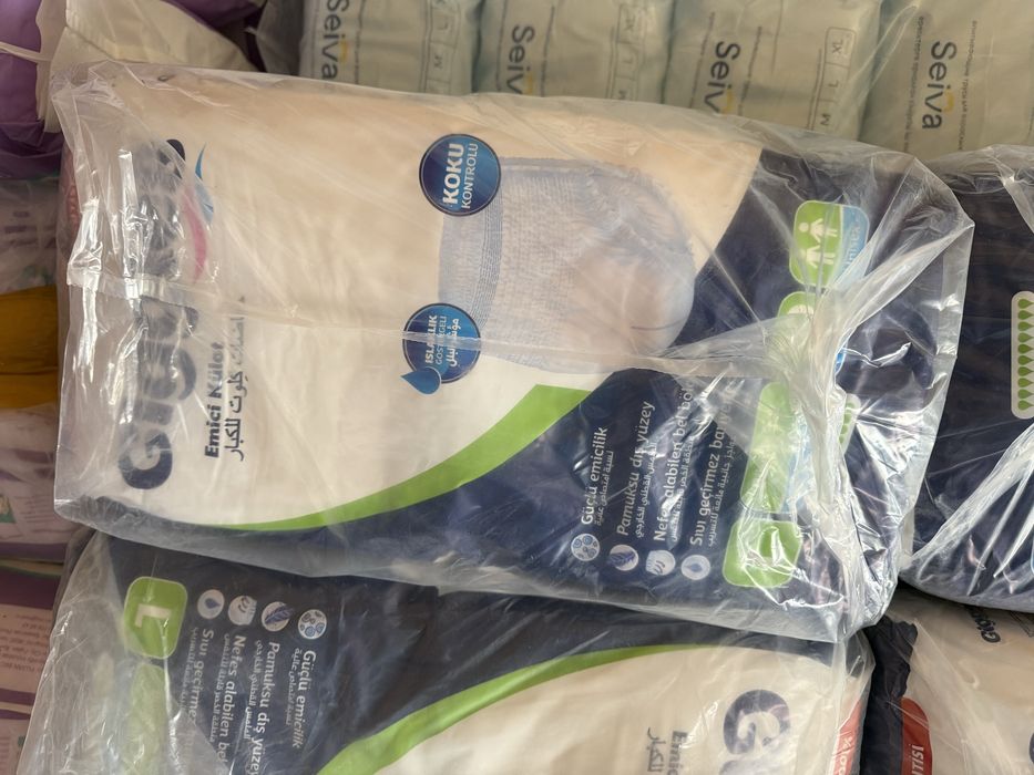 Подгузники трусы gigles Л оптом