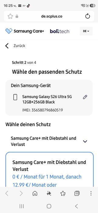 Samsung Galaxy S 26 Ultra