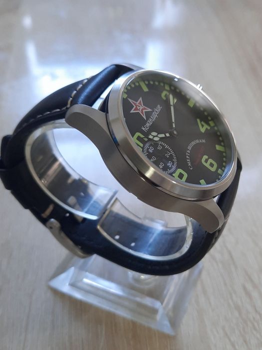 Командирские-Смерть шпионам