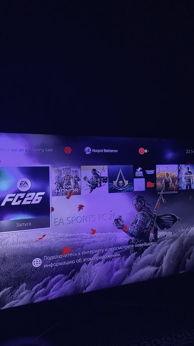 Playstation 4 Ps4 Плейстейш 4 Пс4