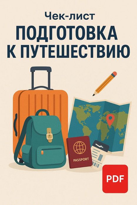 Услуги АИ-контент-менеджер