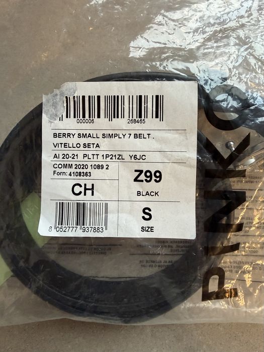 Pinko колан 75 см оригинал нов