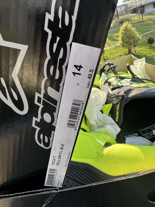 Ботуши за мотокрос