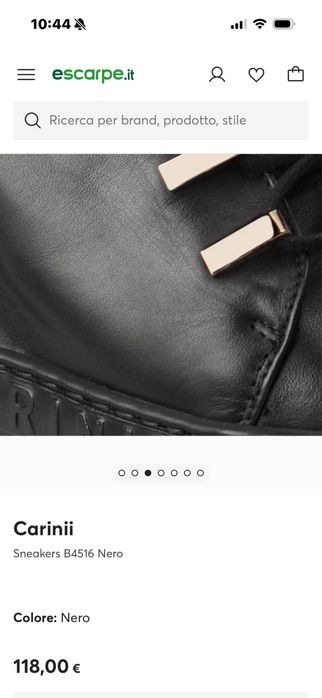 Нови боти Carinii