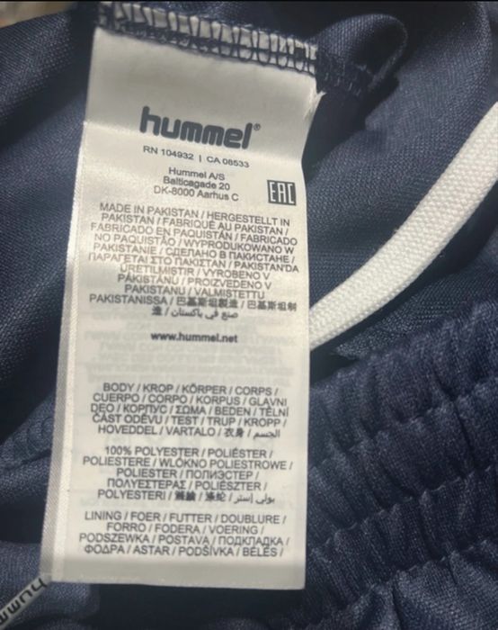 Trening Bărbați Hummel