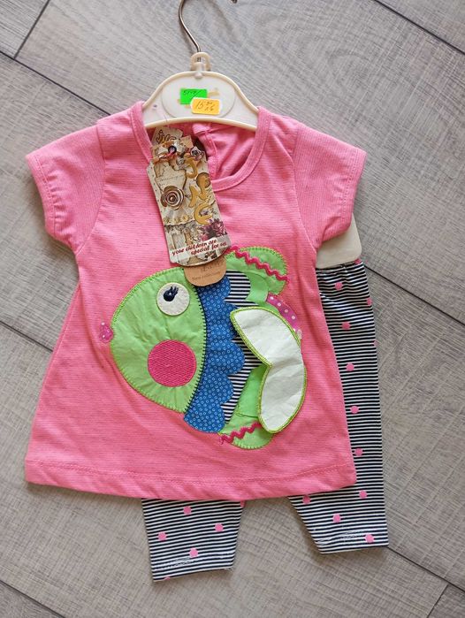 Нови детски  комплекти