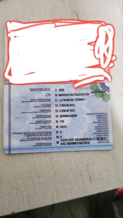 JAC Сатылады 2020-жыл