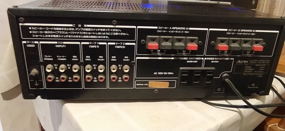 Продам усилитель Aurex