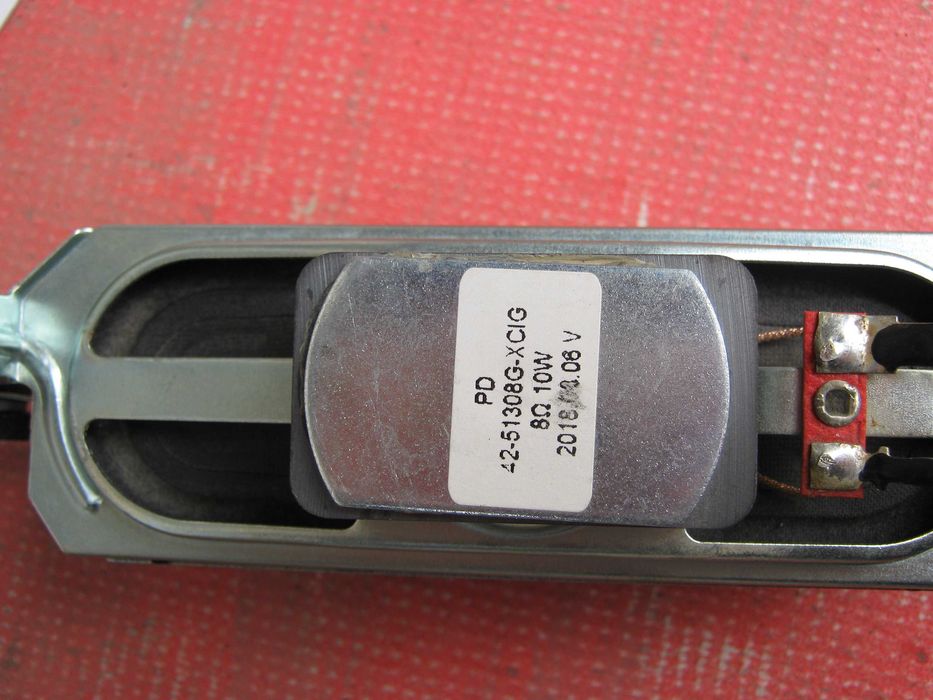 запчасти от Артель 32.9100