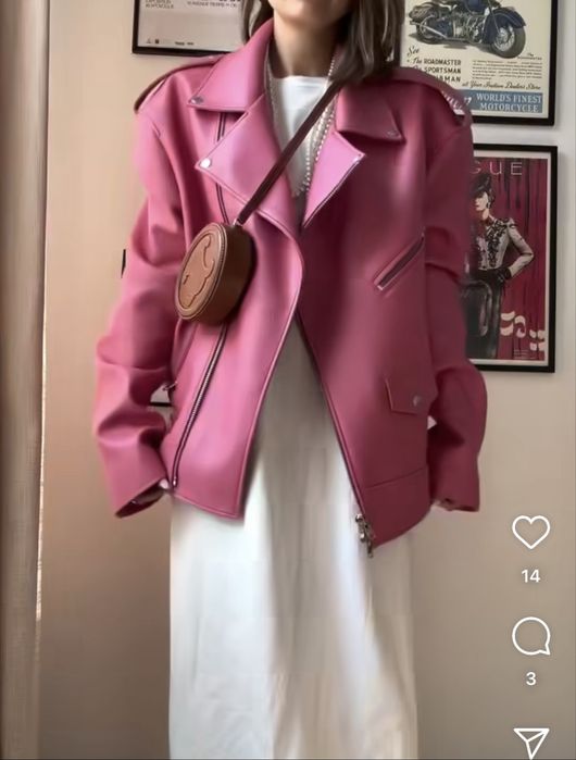 Кожаная курточка