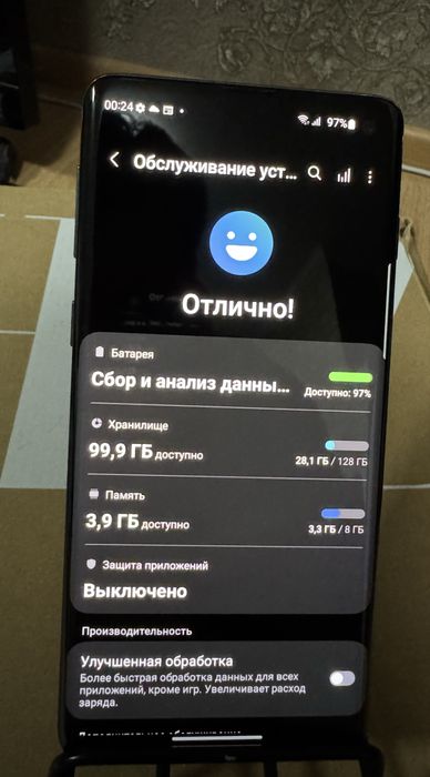 Samsung Galaxy S10, Самсунг С10