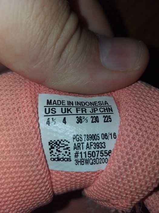 Маратонки Адидас