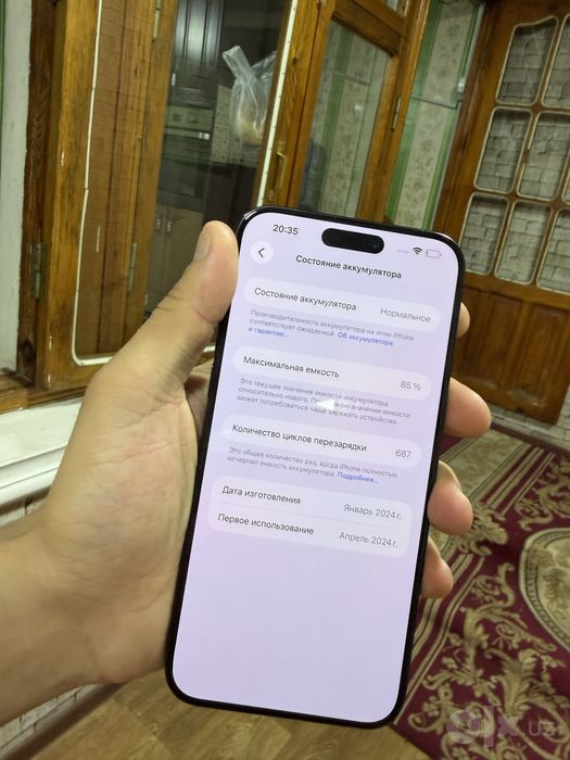 IPhone 15 Pro Max 256Gb  85% holat yaxshi
