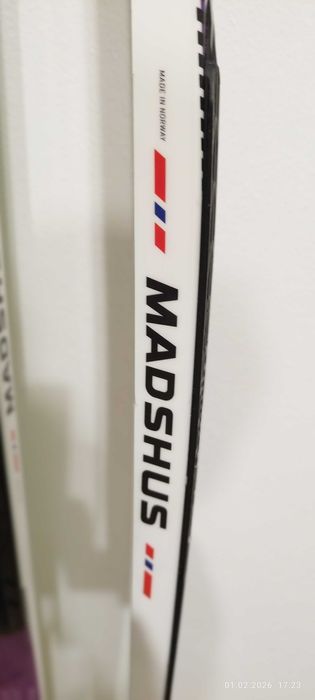 Ски за бягане свободен стил MADSHUS