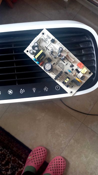 Пречиствател филипс