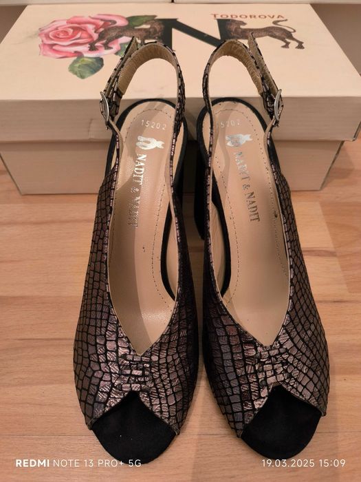 Елегантни дамски обувки Nadit от естествена кожа