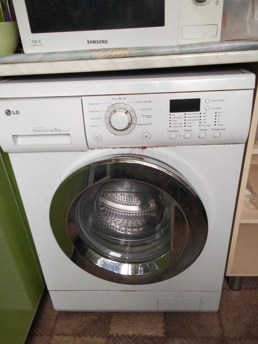 Стиральная машинка