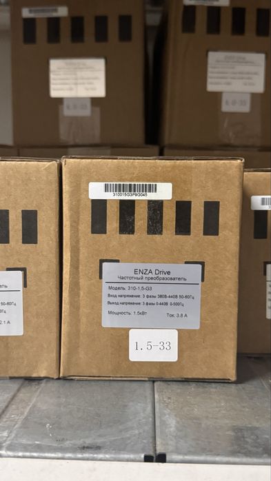 Продажа частотников, электродвигателей