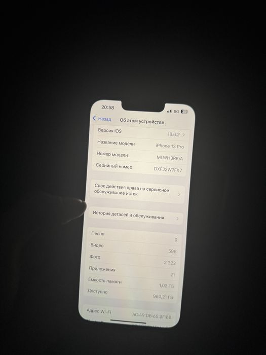 Продам айфон 13 про iphone 13 pro