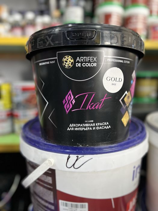 Ikat Ottocento 5kg 100$